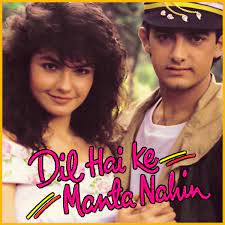 Dil Hai Ki Manta Nahin-cover