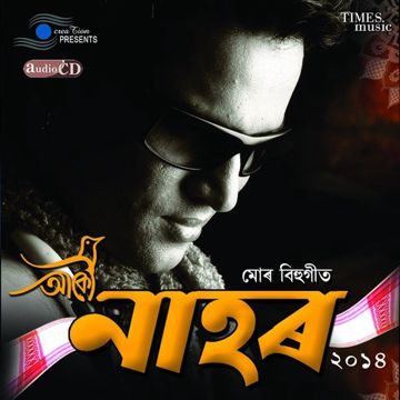 Nahor-cover