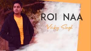 Roi Na-cover