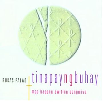 Huwag Kang Mangamba