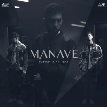 Manave-cover