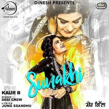 Sunakhi-cover