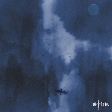 落叶归根-cover