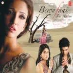Aaj Ki Raat To Jee Bhar Ke Mujhe Rone De-cover