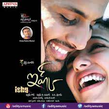 Oh priya oh priya-cover