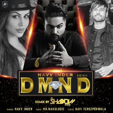 DMND (DJ Shadow Dubai Remix)-cover