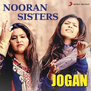 Jogan-cover