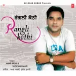 Rangli Kothi-cover