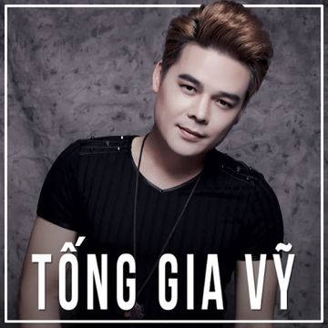 Cảm Ơn Vợ