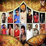 Gulaab-cover