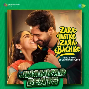 Tere Vaaste-cover