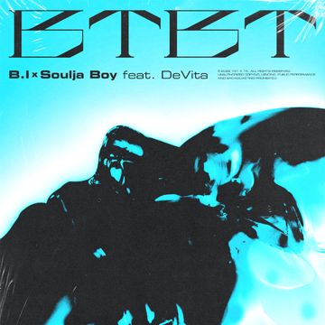 BTBT-cover