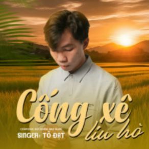 Cống Xê Liu Hò-cover