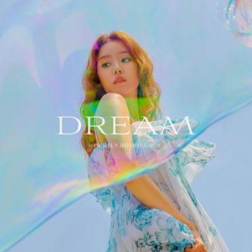 MIL (Make it love)-cover
