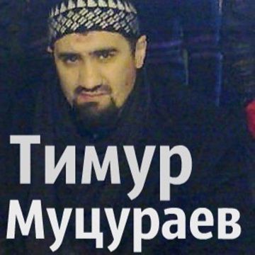 Соломон-cover