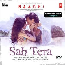 Sab Tera (Short)-cover