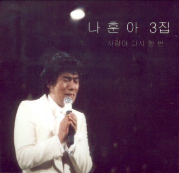 다시-cover