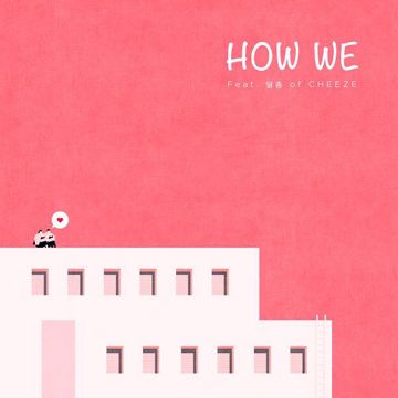 How We-cover