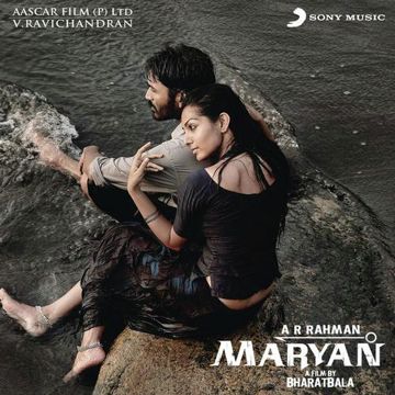 Innum Konjam Naeram ( short)-cover
