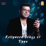 Yeai Durai-cover