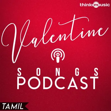 Nee Indri (From "Kootathil Oruthan")-cover