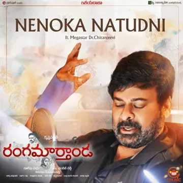 Nenoka Natudni-cover