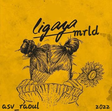LIGAYA (acoustic)