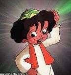 بكار