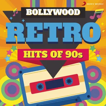 Mumbhai (From "Bombay Boys")-cover
