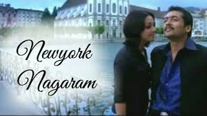New York Nagaram-cover