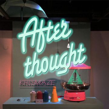 내게 독이 돼-cover