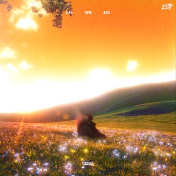 诀别语-cover