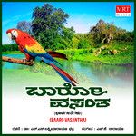 Hosa Bageyali Barali-cover