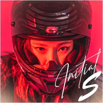Initial S-cover