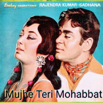 Mujhe Teri Mohabbat Ka Sahara -cover