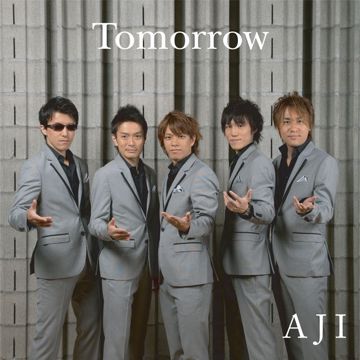 aji-dandang-gulo-palaran-cover-image