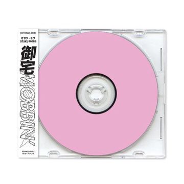 L O V E-cover