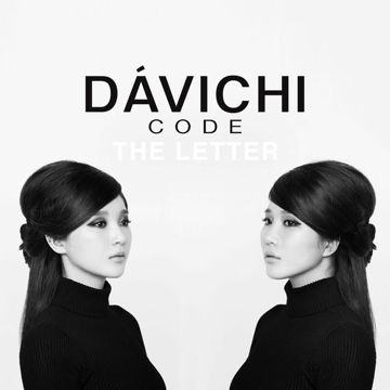 편지-cover