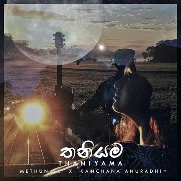 Thaniyama