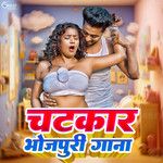 Rangbajwa-cover