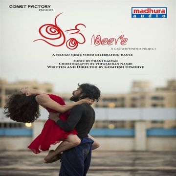 Entha Chitram Kada Dwaraka-cover