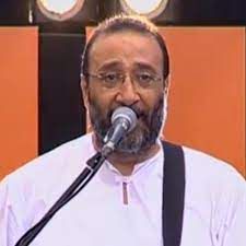 يا مؤتي الأغاني
