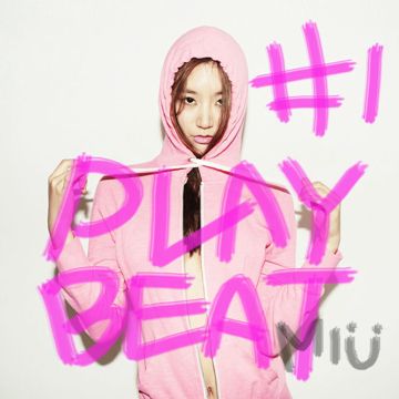 바보 같은 미련-cover