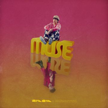 Miss-cover