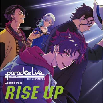 RISE UP-cover