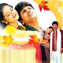 Aabhas Ha-cover