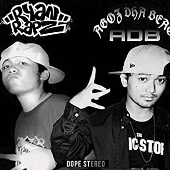 Buat Si Anjing-cover