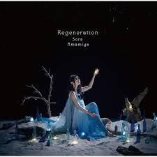 Regeneration