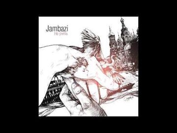 Не унять-cover
