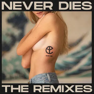 Baila Conmigo (ETC!ETC! & Jay Silva Remix)